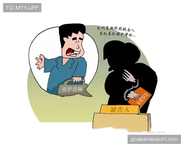 判罚取消规则是什么？遇到争议判罚怎么办